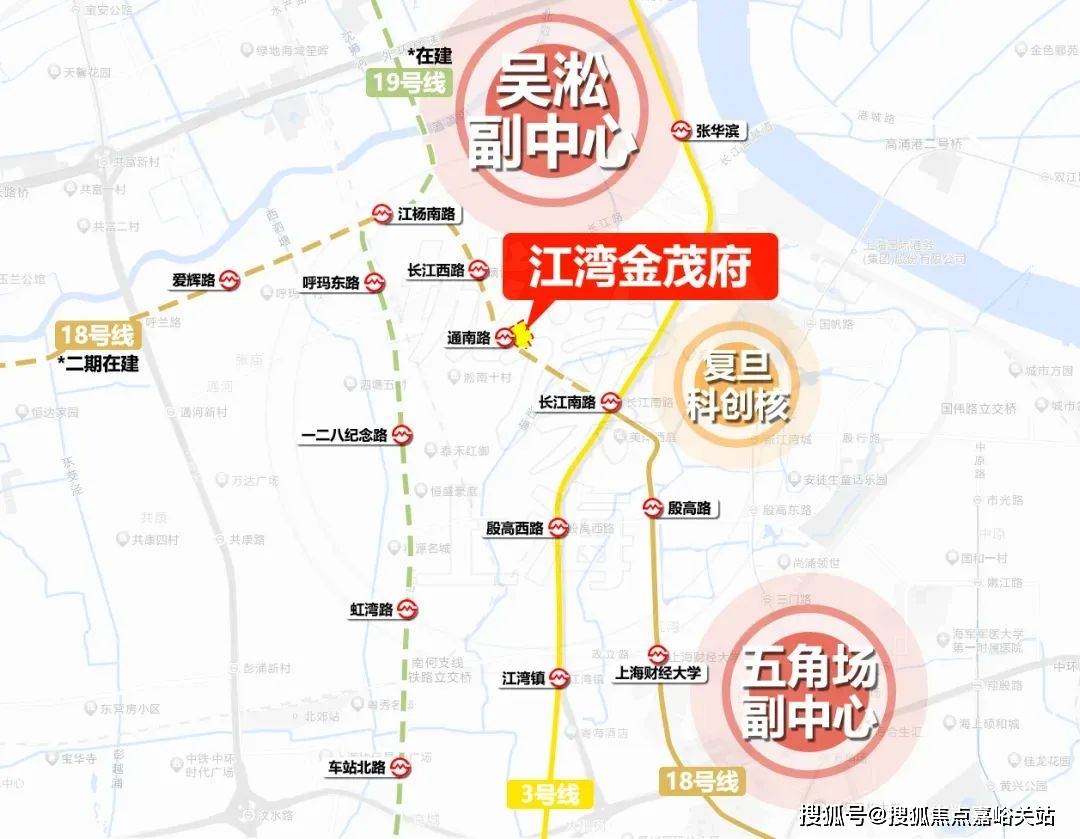 心(营销中心)楼盘欢迎您-小区环境-户型-价格-地址-楼盘详情-周边配套麻将胡了试玩模拟器江湾金茂府(售楼处)首页网站-2025江湾金茂府销售中(图1)