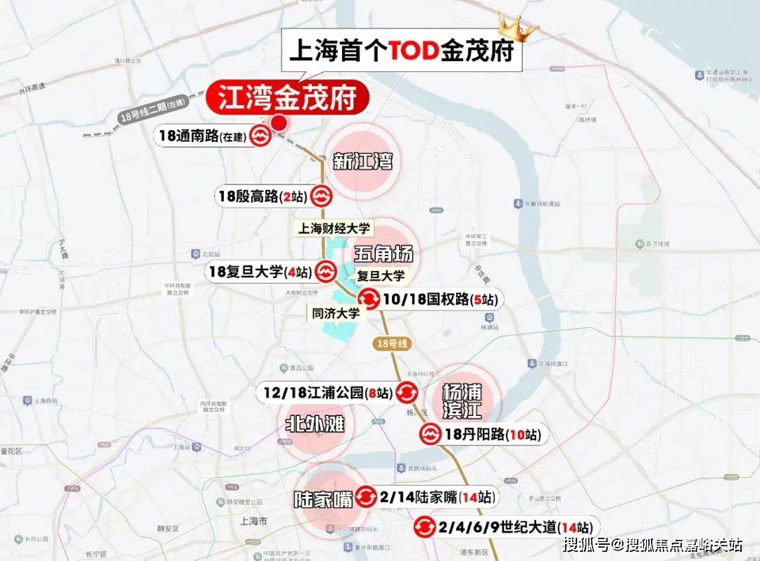 心(营销中心)楼盘欢迎您-小区环境-户型-价格-地址-楼盘详情-周边配套麻将胡了试玩模拟器江湾金茂府(售楼处)首页网站-2025江湾金茂府销售中(图9)