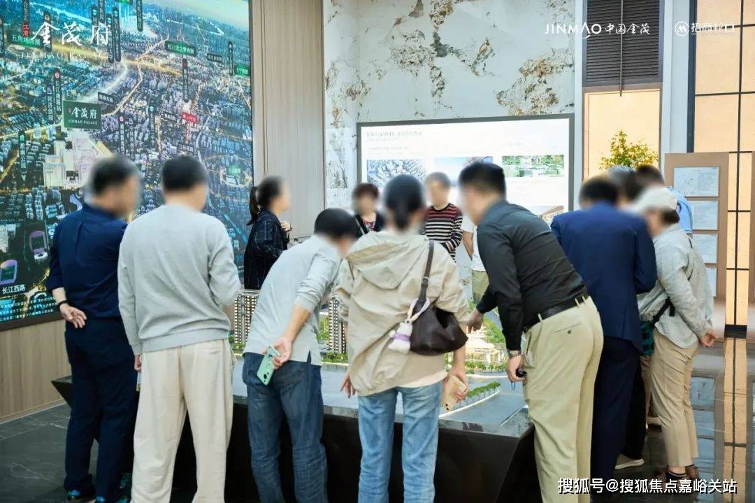 心(营销中心)楼盘欢迎您-小区环境-户型-价格-地址-楼盘详情-周边配套麻将胡了试玩模拟器江湾金茂府(售楼处)首页网站-2025江湾金茂府销售中(图12)