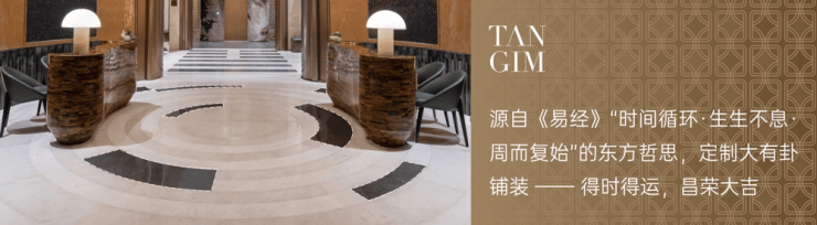 售楼处电话_ 户型面积及特点_优惠活动详情_项目详情麻将胡了2游戏入口成都【保利新川天珺】房价信息发布_(图3)