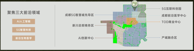 售楼处电话_ 户型面积及特点_优惠活动详情_项目详情麻将胡了2游戏入口成都【保利新川天珺】房价信息发布_(图11)